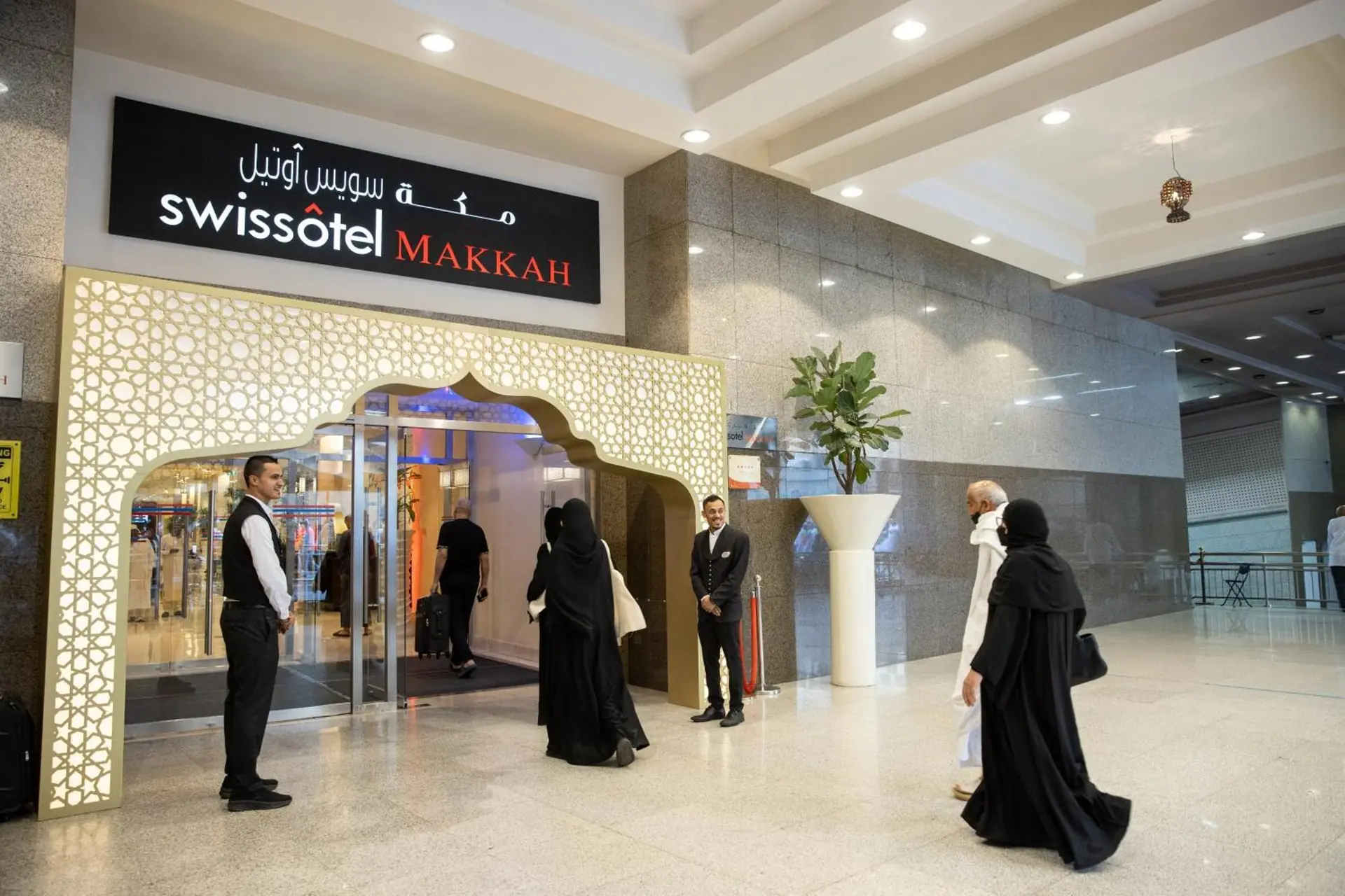 Swissôtel Makkah